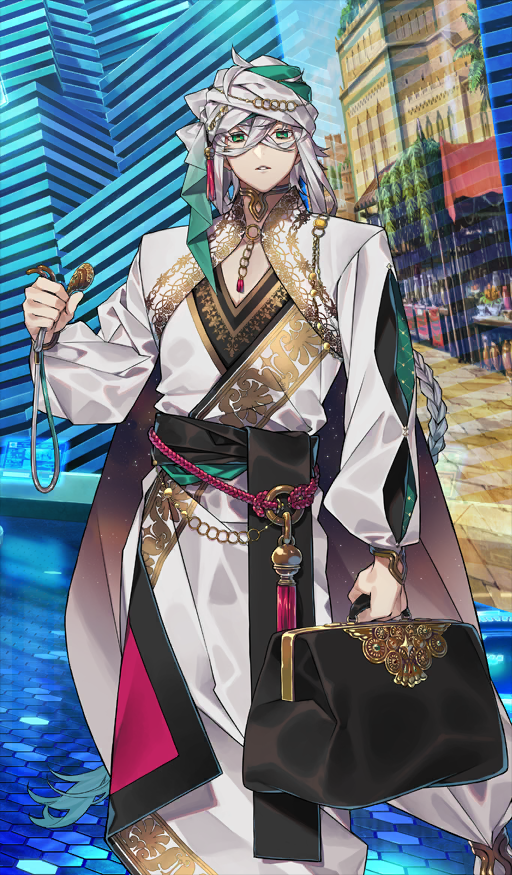 Heroic Spirit Exhibition Attire: Asclepius | Fate/Grand Order Wiki | Fandom