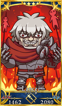 Vlad Iii Extra Wikia Fate Grand Order Việt Nam Fandom Vlad Iii Extra Wikia Fate Grand Order Việt Nam Fandom