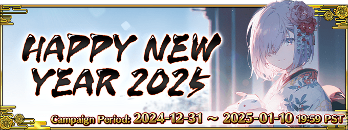 FGO アルバム　2025 グッズ情報 | GOODS | Fate/Grand Order Fes. 2025 ～10th