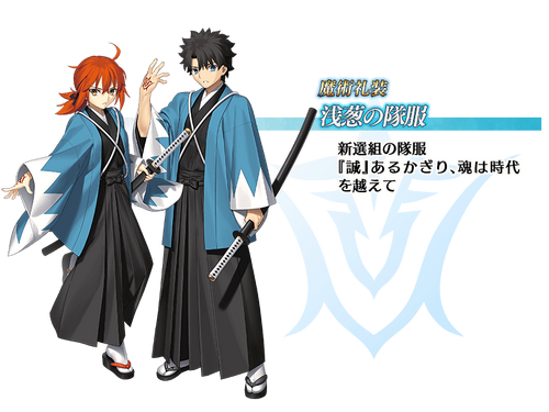 その他 fgo FinalJourney Fate Final Journey FGO - Gameplay Android iOS - YouTube