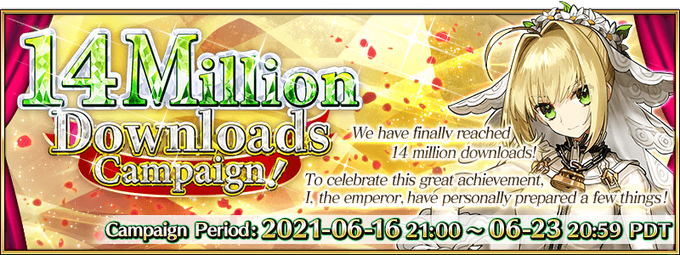 14MDownloadsCampaignUS.png