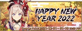 340?cb=20211227204634