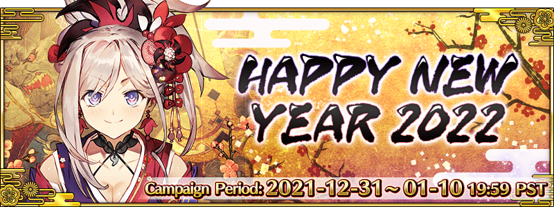 Fgo Christmas Rerun Na 2022 Happy New Year 2022 (Us) | Fate/Grand Order Wiki | Fandom