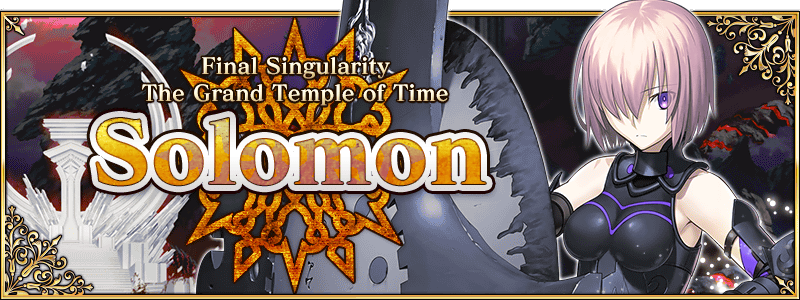 CHARACTER  Fate/Grand Order Final Singularity Grand Temple of Time:  Solomon Official USA Website