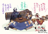 KingHassanNapoleonBeniEnmaIllust.jpg (174 KB) Napoléon, King Hassan, and Beni-Enma by Ryota-H