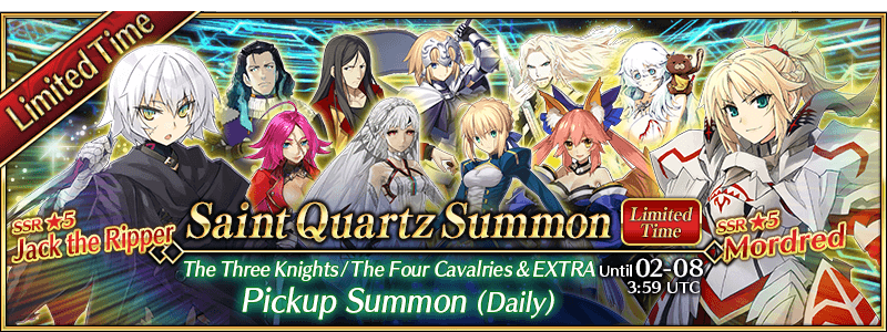 Three Knights And Four Cavalries Summon Campaign Us Fate Grand Order Wiki Fandom