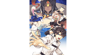 Amazon.co.jp: Fate/Grand Order ‐Epic of Remnant‐ 亜種特異点