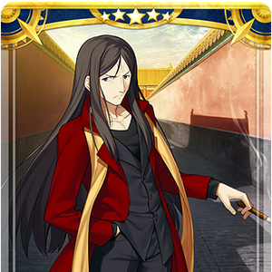 Zhuge Liang Lord El Melloi Ii Fate Grand Order Wiki Fandom When he gets older he gives himself the title of el melloi ii. zhuge liang lord el melloi ii fate