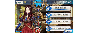 Fate Apocrypha Fgo Special Campaign Fate Grand Order Wiki Fandom