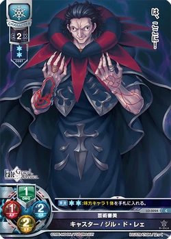 User blog:Lemostr00/Lycee Overture | Fate/Grand Order Wiki | Fandom