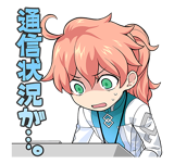 Sticker romani2.png (42 KB) LINE Sticker