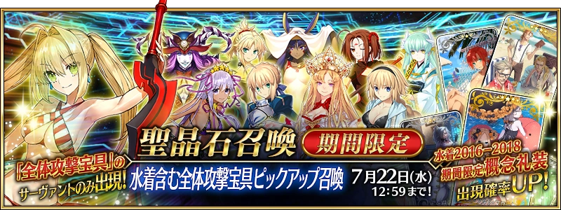 【追跡/匿名配送】Jianyu, Fate’s Premonition foil Jianyu, Fate's Premonition - Abyssal Heaven - Grand Archive