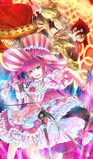 A Spear of an Aria, A Spear of a Clamour