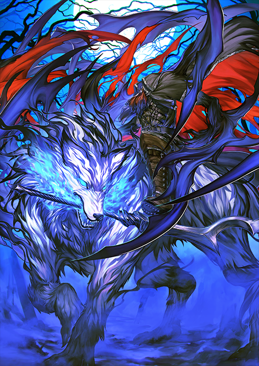 Hessian Lobo Fate Grand Order Wiki Fandom Hessian Lobo Fate Grand Order Wiki Fandom