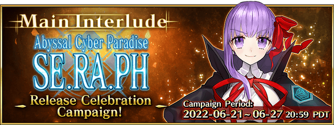 SERAPHMainInterludeCampaignUS.png