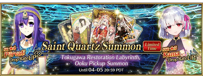 TokugawaSummonBanner1US