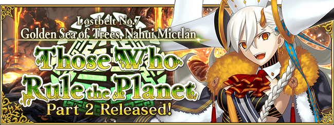 Nahui Mictlan | Fate/Grand Order Wiki | Fandom
