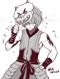 Fuma Kotarō Fate Grand Order Wiki Fandom