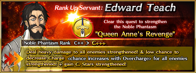 Servant Rank Up Quest IX