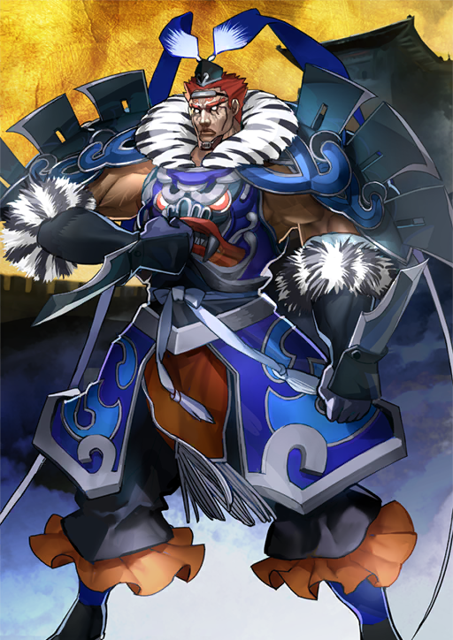 Lu Bu Fengxian Fate Grand Order Wiki Fandom