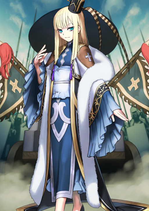 Sima Yi Reines Fate Grand Order Wiki Fandom