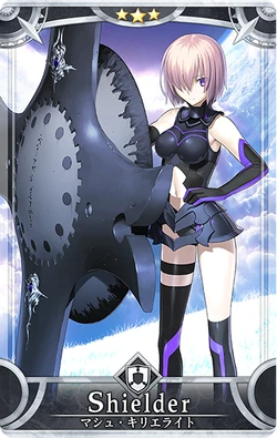 Mashu Kyrielight Fate Grand Order Wiki Fandom
