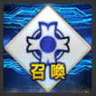 Gacha