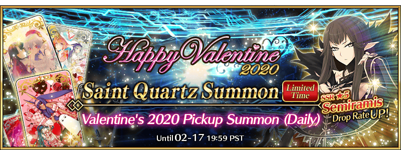 Valentines Event 2020 – Event Calendar