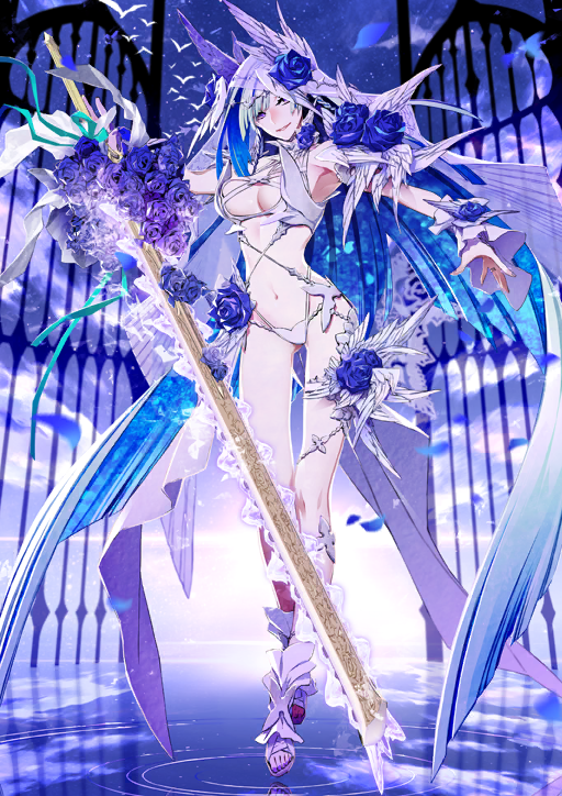 Brynhildr Berserker Fate Grand Order Wiki Fandom
