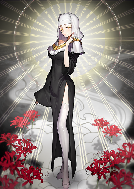 Alter Ego, Fate/Grand Order Wiki