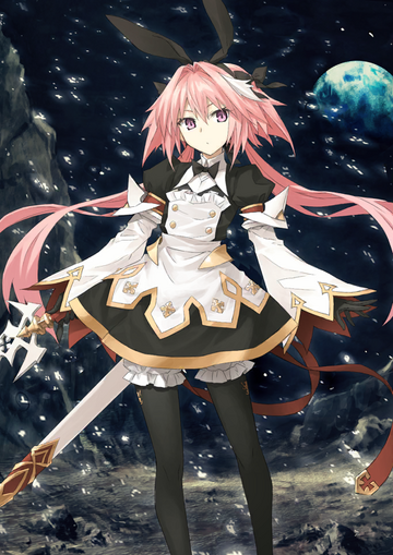 Astolfo (Saber) | Fate/Grand Order Wiki | Fandom