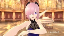 Fate Grand Order Waltz In The Moonlight Lostroom Fate Grand Order Wiki Fandom