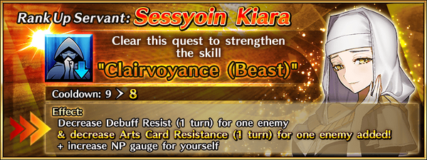 Servant Rank Up Quest IX