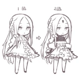 Concept Art by Kuroboshi Kōhaku