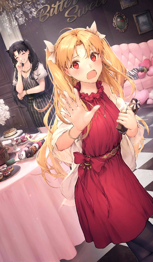 Valentine 21 Event Us Fate Grand Order Wiki Fandom