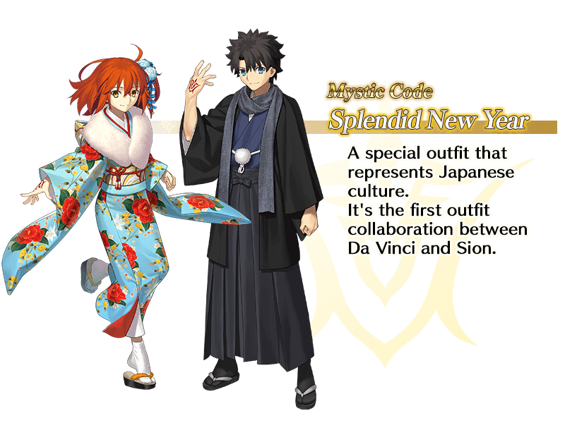 Featured image of post Splendid New Year Mystic Code Fgo No mystic code is really worth leveling outside the first one