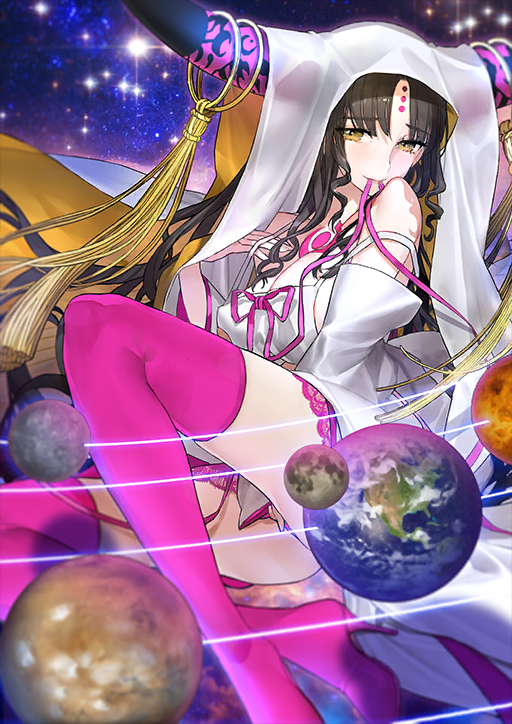 Sesshōin Kiara Fate Grand Order Wiki Fandom