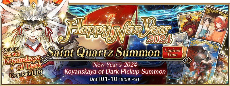 FATE エレシュキガル HAPPY NEW Year 2024 サイン カード 2025年最新】エレシュキガル サインの人気アイテム - メルカリ