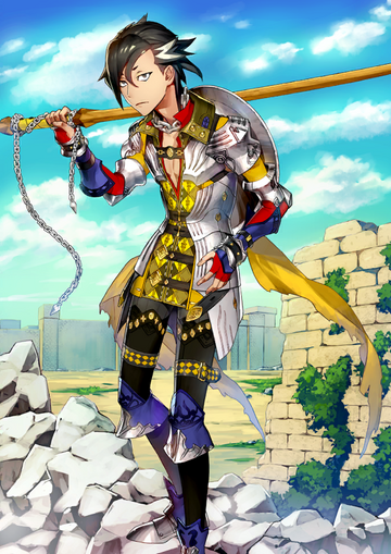 Mandricardo | Fate/Grand Order Wiki | Fandom