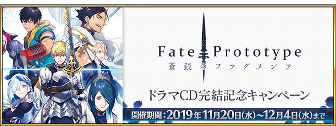 【追跡/匿名配送】Jianyu, Fate’s Premonition foil Silver Moon - YouTube