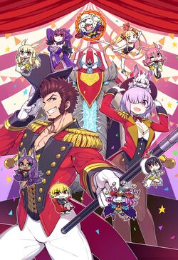 Winfes 18 19 Commemoration Campaign Kumamoto Fate Grand Order Wiki Fandom Winfes 18 19 Commemoration Campaign Kumamoto Fate Grand Order Wiki Fandom