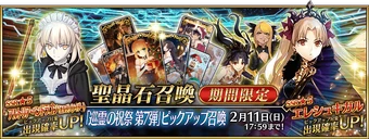 340?cb=20240203073852 340?cb=20240203073852