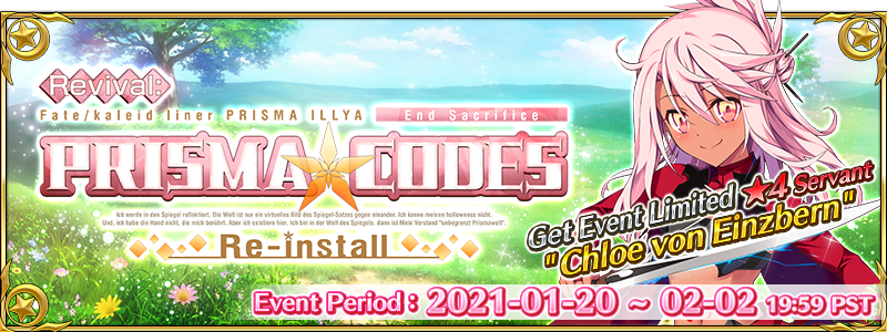 Prisma Codes Collaboration Event Revival (US) | Fate/Grand Order Wiki |  Fandom