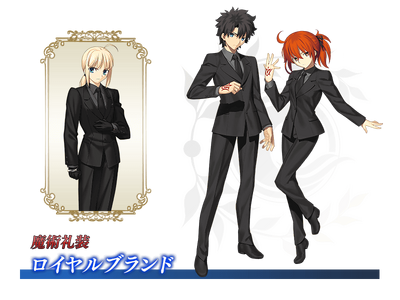 Fate Accel Zero Order Pre Event Fate Grand Order Wiki Fandom