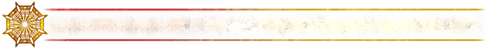 Lostbelt3 divider.png