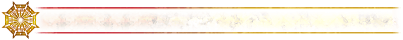 Lostbelt3 divider.png