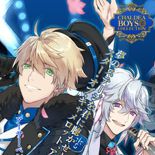 Star Of Camelot Fate Grand Order Wikia Fandom