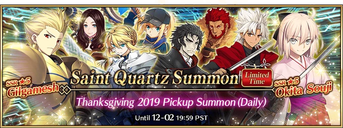 Fgo Thanksgiving Special 2019 Us Fate Grand Order Wiki Fandom