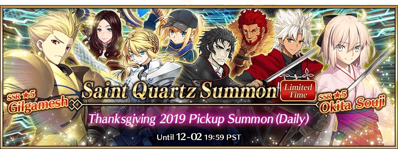 FGO Thanksgiving Special 2019 (US) | Fate/Grand Order Wiki | Fandom