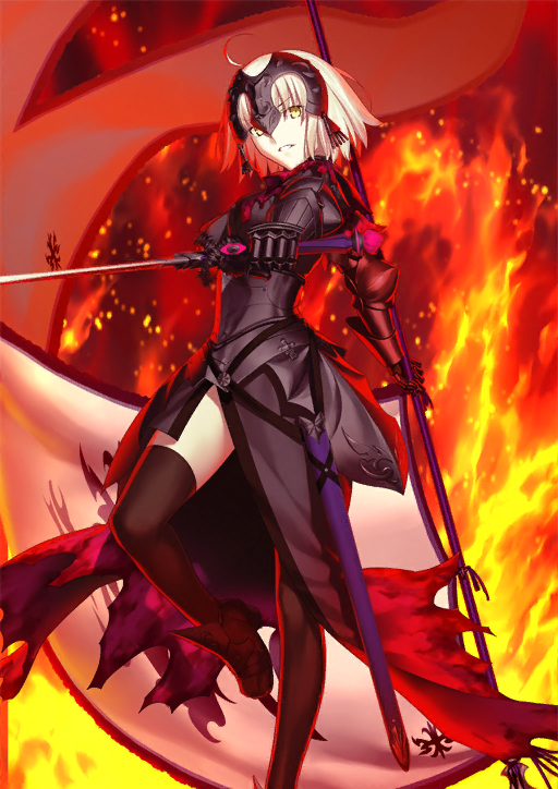 Jeanne D Arc Alter Fate Grand Order Wikia Fandom Jeanne D Arc Alter Fate Grand Order Wikia Fandom